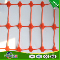 China supply barrier mesh plastic garden fence screen